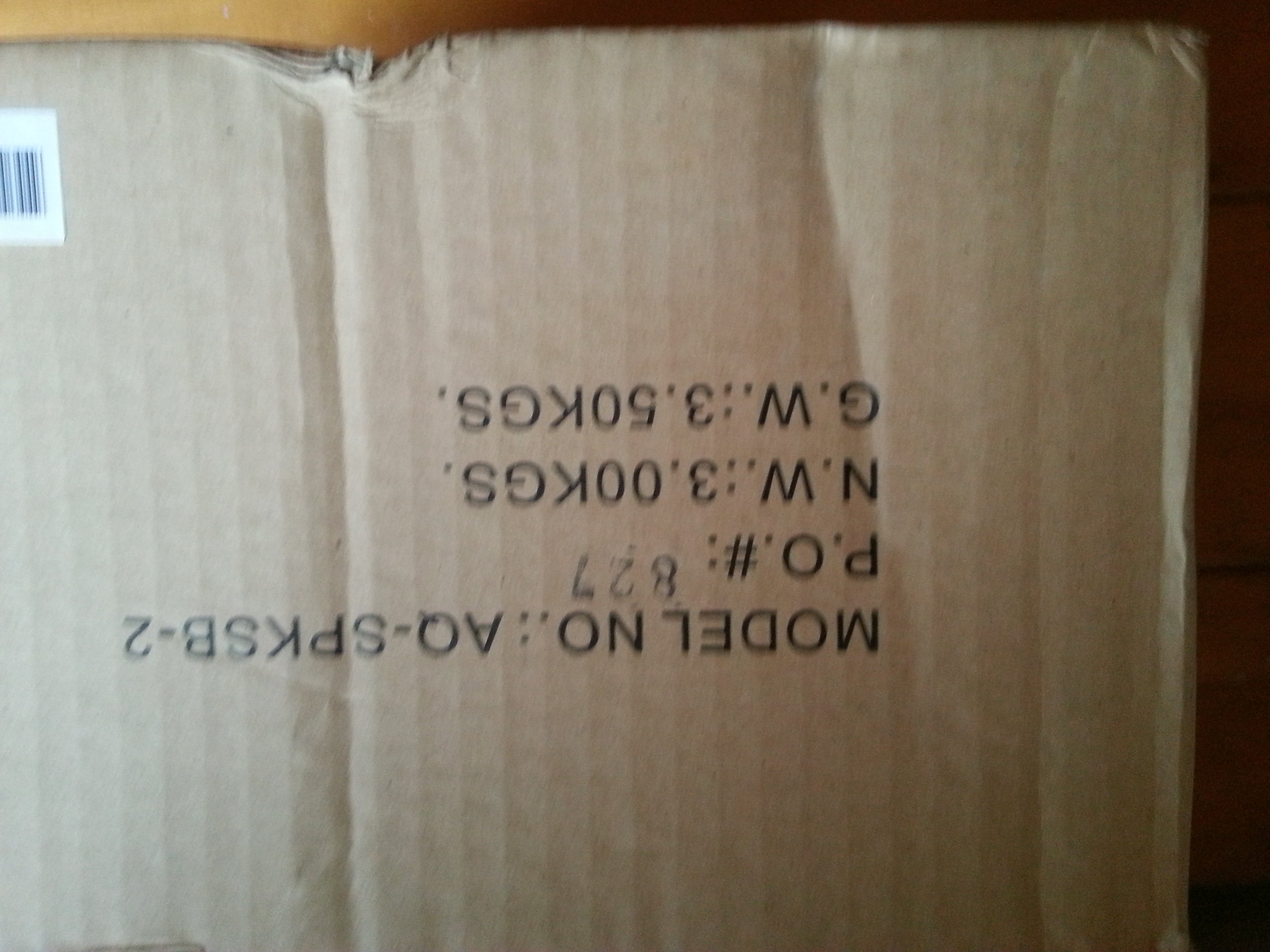 AQ-SPKSB-2 COMPACT SUBWOOFER