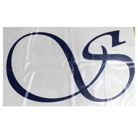 Sealine 'S' Transfer for Patio Doors