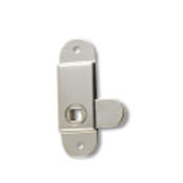 Lever Rim Lock