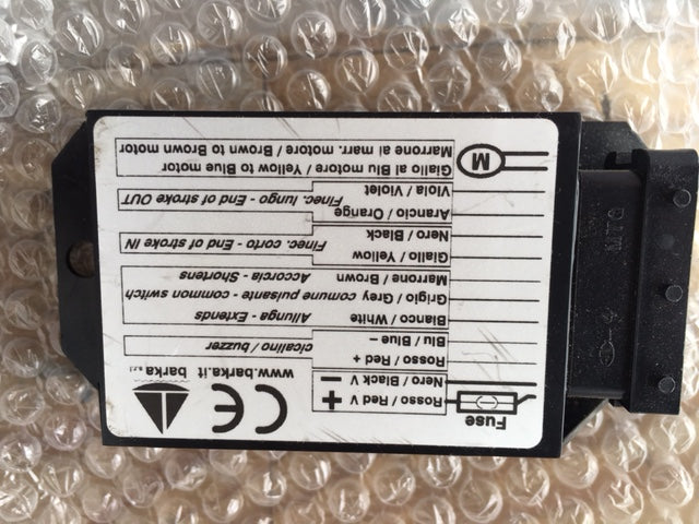 Barka 12V 6AMP Electric Pedestal Control