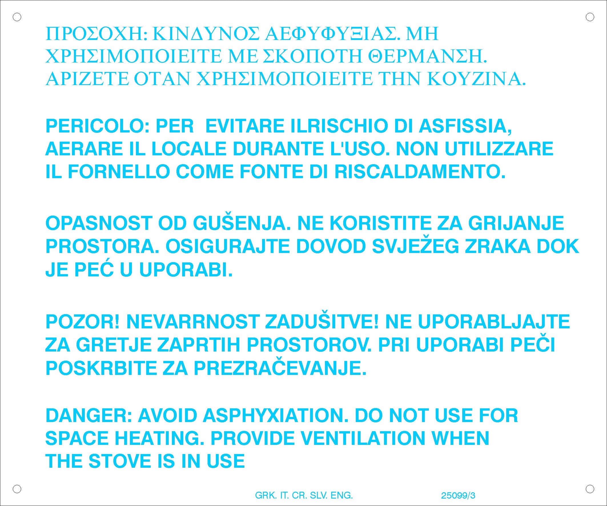 AVOID AYSPHXYATION PLT 3 ALUMINIUM LABEL